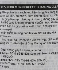 Alternative view of Sản phẩm làm sạch kép The Fresh For Men Perfect Foaming Cleanser 200ml